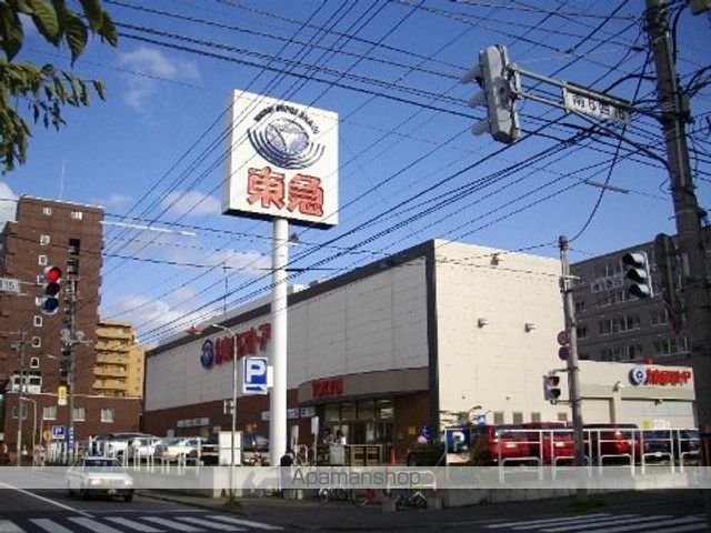パラッツォ平岸の周辺写真