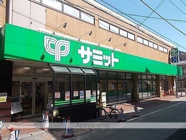 AXIA M−CITY武蔵小山の周辺写真