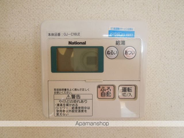 ルミエール宇美の内装写真