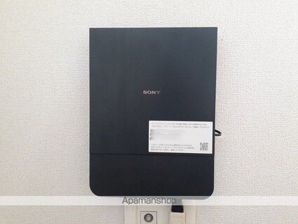 パンシオン　Ｂ[1LDK/43.66m2]のその他設備