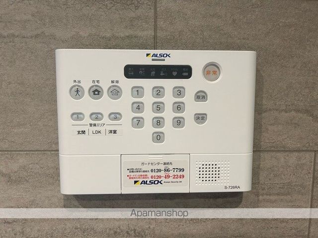 kitotori大森の内装写真