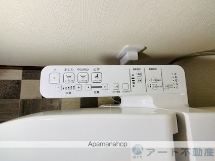 ＧＥＮ重信館[1R/22m2]の内装3