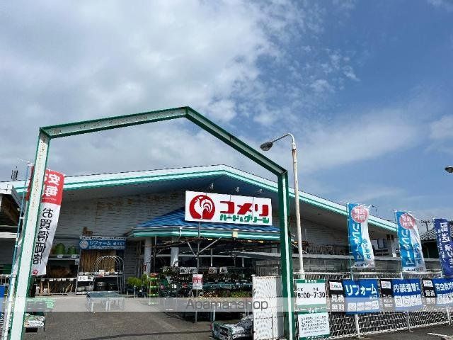 新潟市北区松浜東町 アパート工事の周辺写真