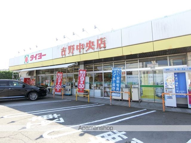 コーポラス21の周辺写真
