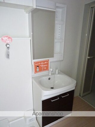 ラフィーノ長町一丁目[1LDK/31.93m2]の洗面所