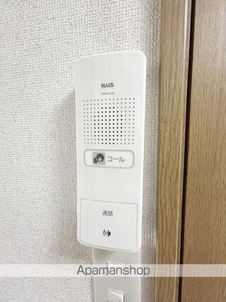 キャフェフロール[1K/18m2]のセキュリティ