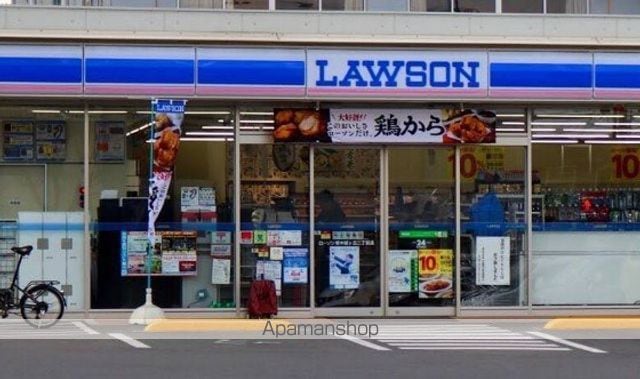 グリーンヒルズの周辺写真