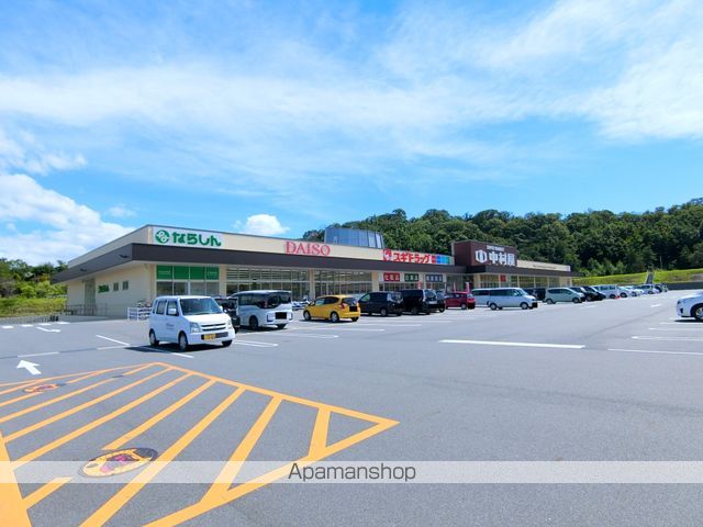 アルタイル梅美台の周辺写真