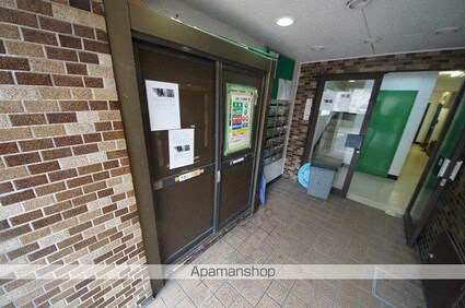 アパルトマン四谷[2DK/42.9m2]の共用部3