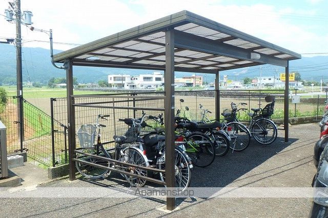 サザンポート京町のその他写真