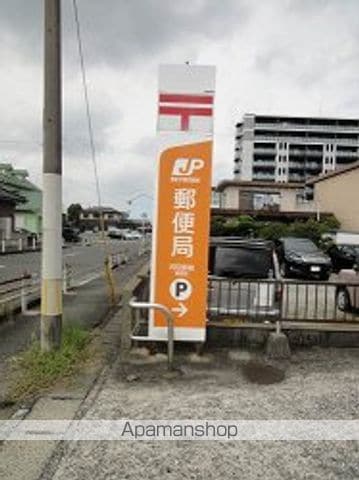 パットターンヒルズII C棟の内装写真