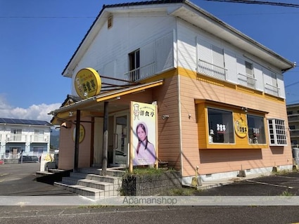 フラットサニーガーデン[1K/28m2]の周辺1