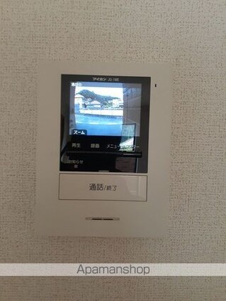 メゾン・エスポワール　Ａ[2LDK/50.27m2]のその他設備