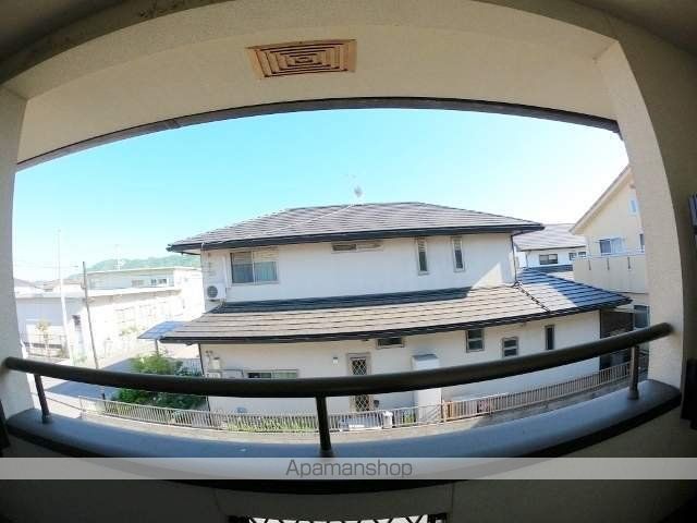 イッセイのその他写真