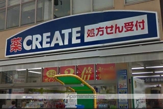 レオパレスΑの周辺写真