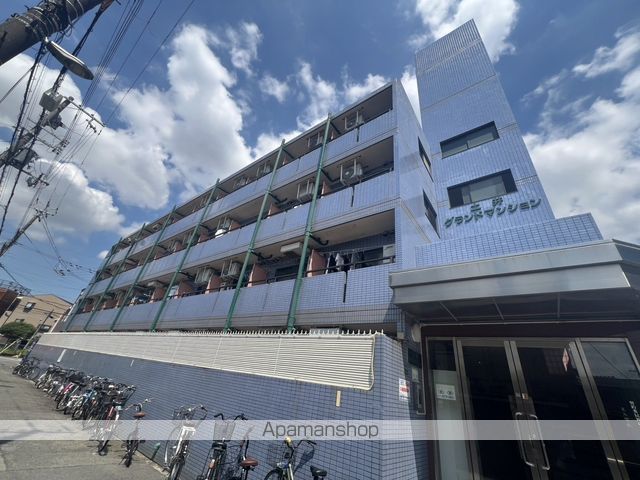 土井グランドマンションの外観写真