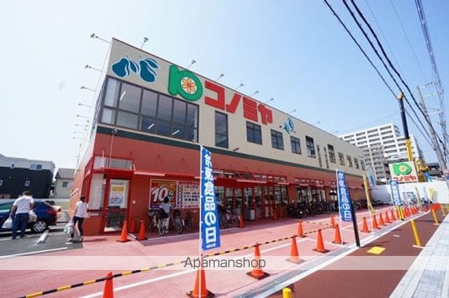 アーバンウェル茨木の周辺写真