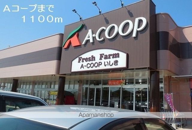 コンフォートヒルIIの周辺写真