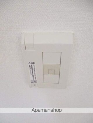 セントヒルガーデン[1R/16.2m2]の内装8