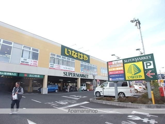 田所コーポ Bの周辺写真