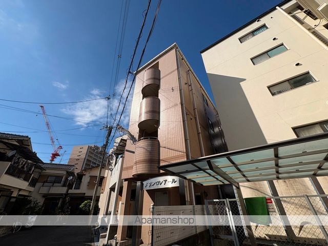 メゾンロレアールの外観写真
