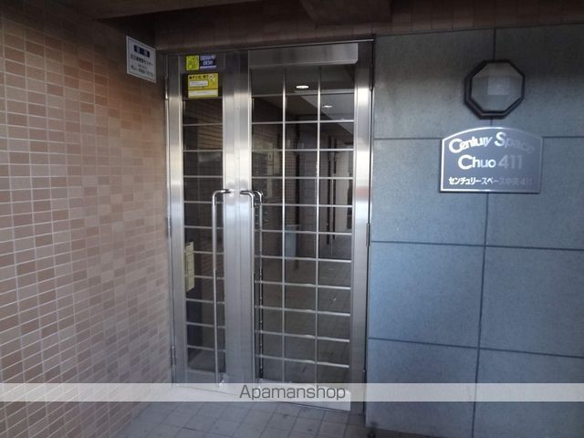 センチュリースペース中央411の玄関写真