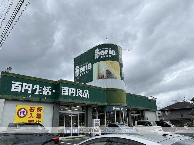 レオパレス皆生新田の周辺写真
