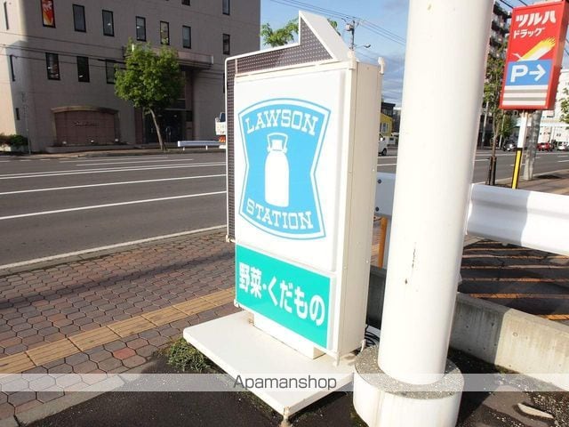 シャトーひらぎしの周辺写真