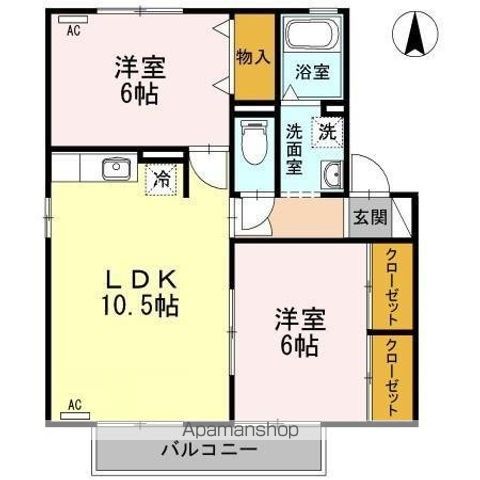 ハイブリッジ　Ａ棟のイメージ