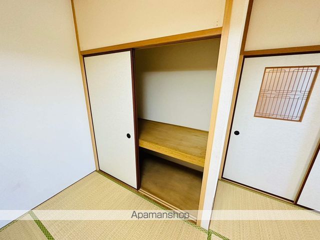 コーポ福寿荘の内装写真