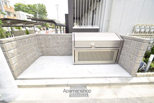 AVANCE TODAのその他写真