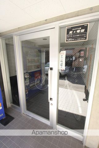 アルコバレーノ東札幌のその他写真