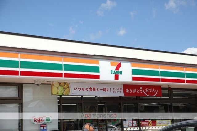 フラット水明の周辺写真