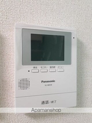 エテルナ　Ａ[1R/40.94m2]のその他設備1