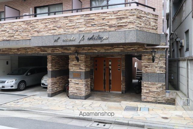 エルサンタフェ渋谷の外観写真