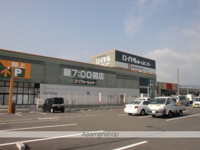 コム アニモの周辺写真
