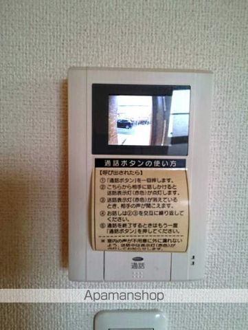 ブリアンHM B棟の内装写真