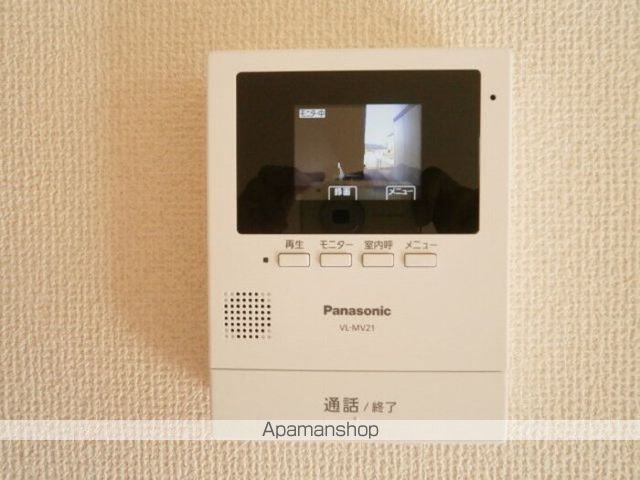 グランドール倉永の内装写真