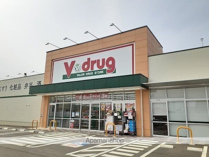 モンテローザ[1LDK/41.24m2]の周辺3