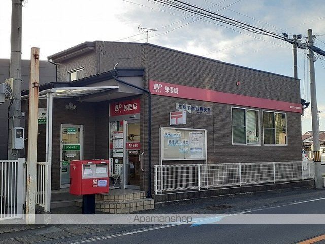 サルドセジュールAの周辺写真