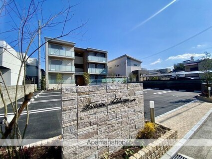 和歌山県和歌山市西紺屋町１丁目[1LDK/47.73m2]の外観2