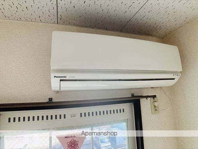 サンライズSATOHの内装写真
