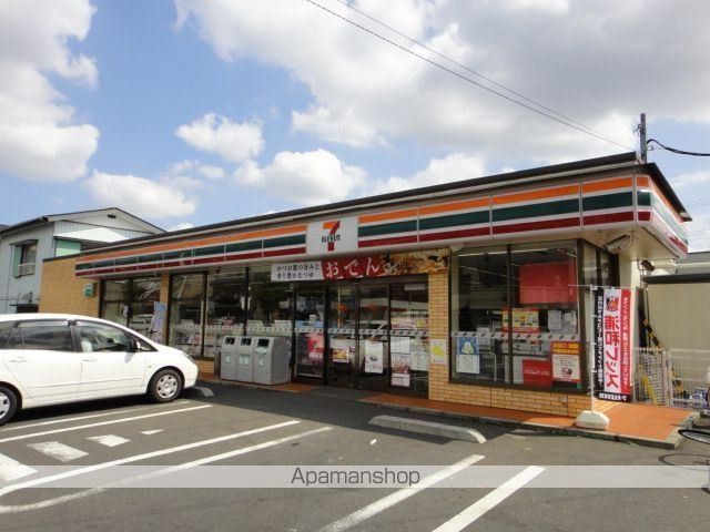 埼玉高速鉄道 南鳩ヶ谷駅 徒歩9分 3階建 築3年の周辺写真