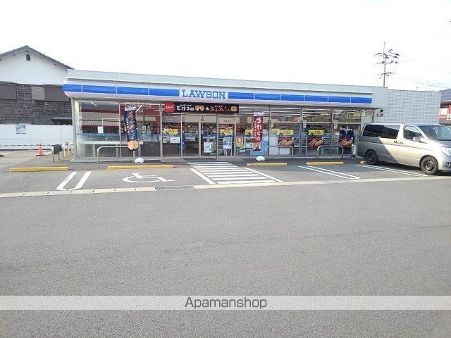 グラント ア ウィッシュの周辺写真
