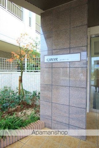 エスポワールの外観写真