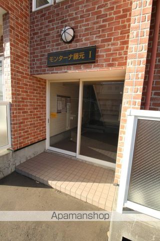 モンターナ藤元Iの玄関写真