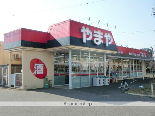 SO.GREENの周辺写真