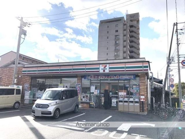 パレーシャルBの周辺写真