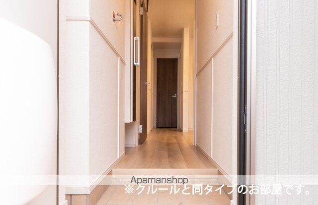 むくつる[1LDK/43.21m2]の玄関