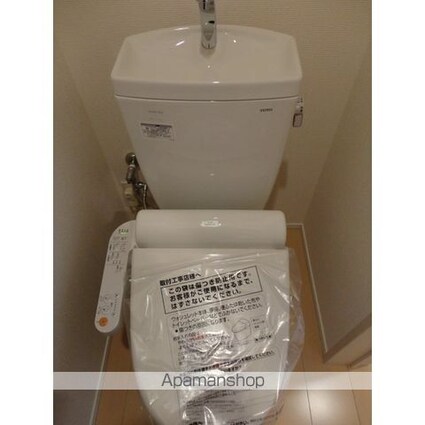 アペックス・狛江Ａ[1K/23.18m2]のその他内装3